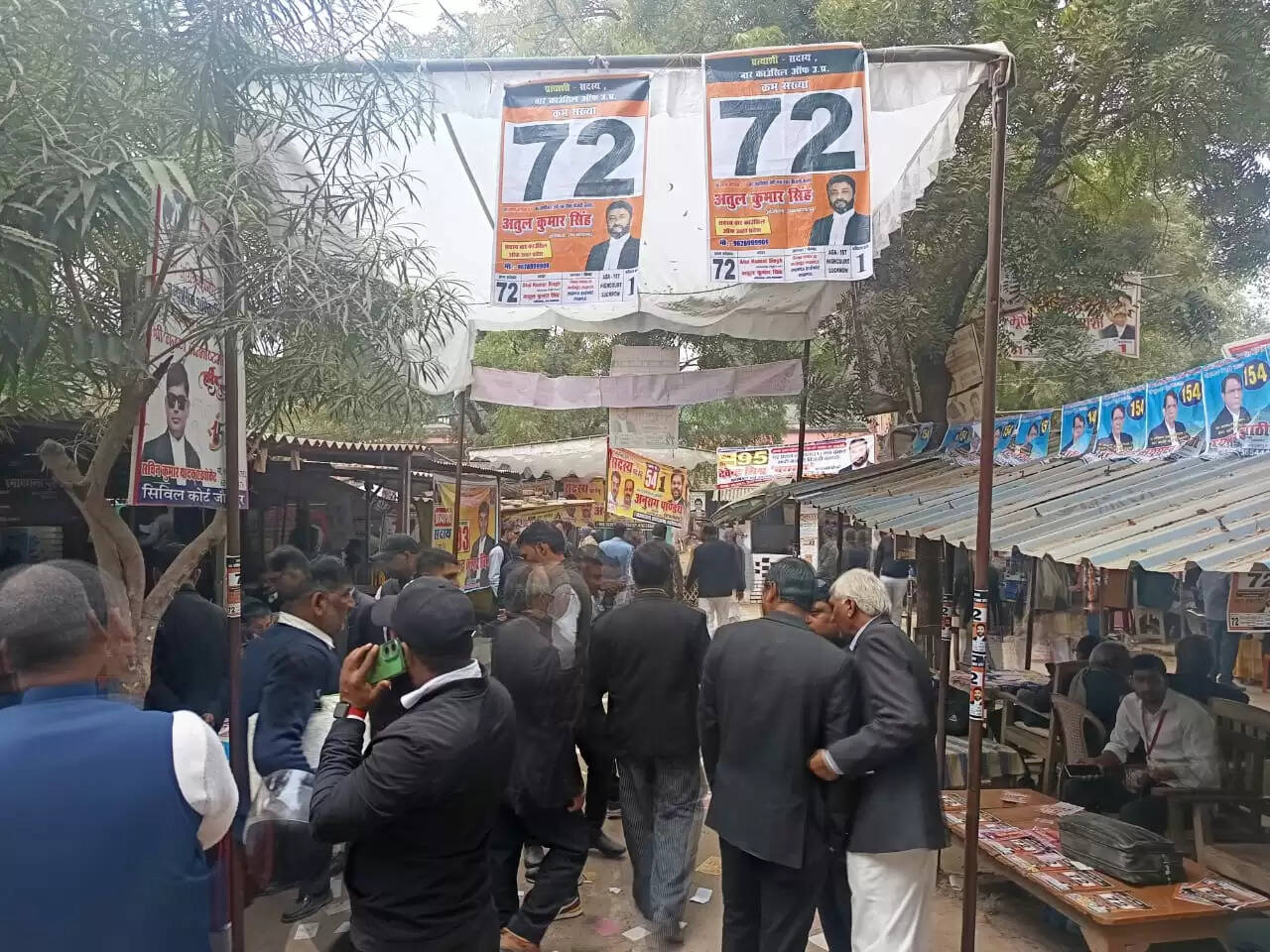 बार काउंसिल चुनाव: पहले दिन जाैनपुर में 28.8 फीसदी मतदान