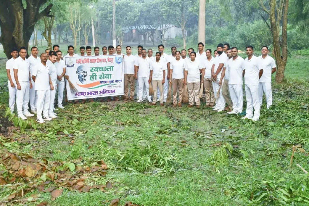 विशेष अभियान 6.0 के तहत 45वीं वाहिनी एसएसबी में चला वृहद स्वच्छता अभियान