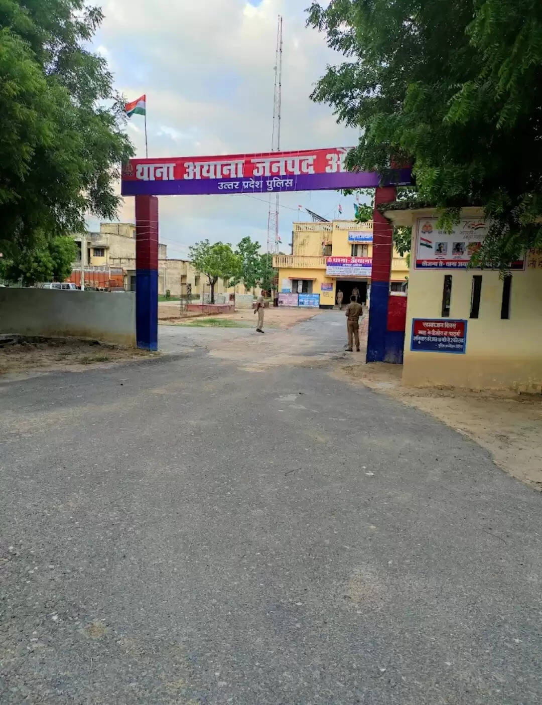 बेटे के सुसाइड नोट में तीन ग्रामीणों पर आरोप, पिता की तहरीर पर मुकदमा दर्ज