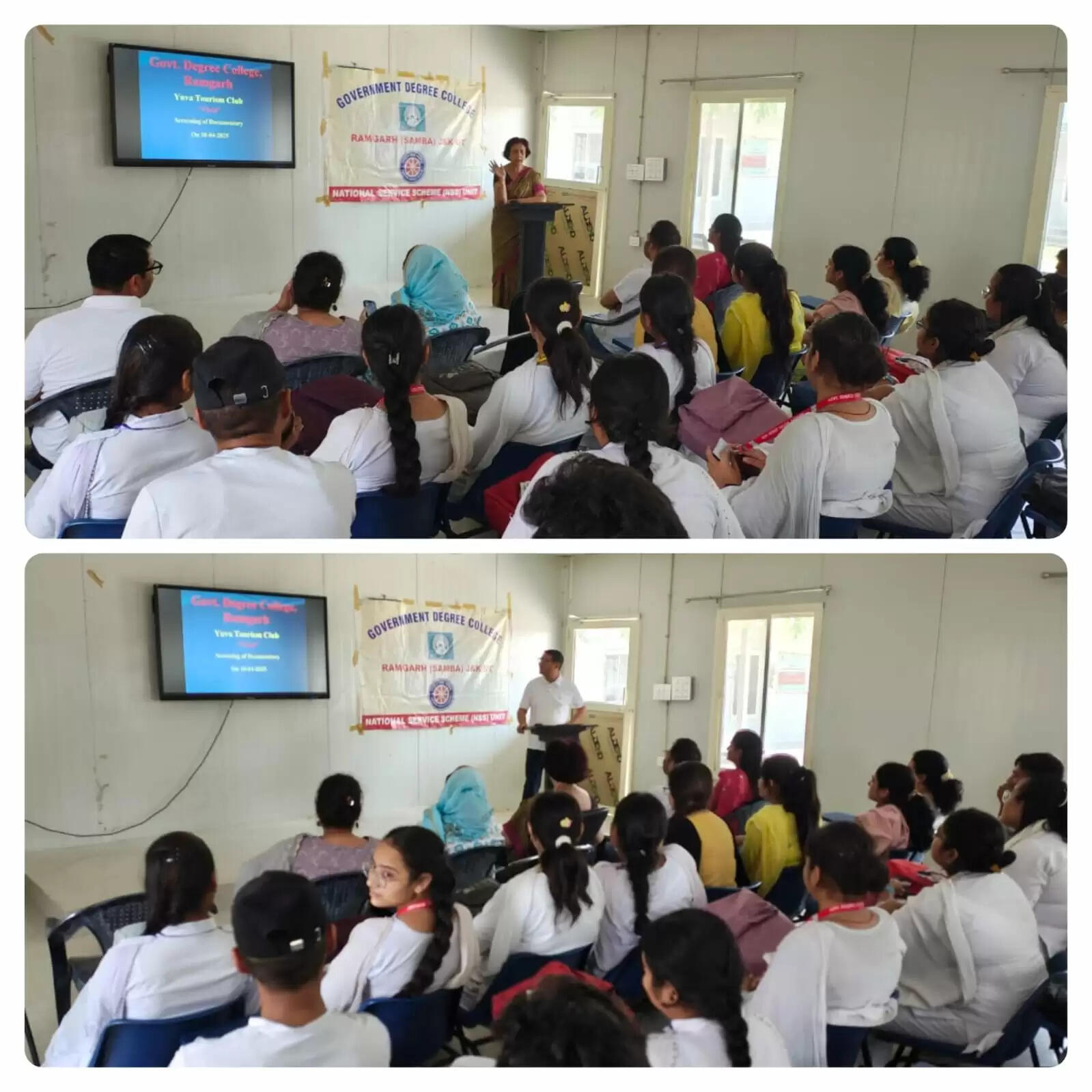 जम्मू-कश्मीर पर्यटन और विरासत को बढ़ावा देने के लिए विशेष वृत्तचित्र स्क्रीनिंग