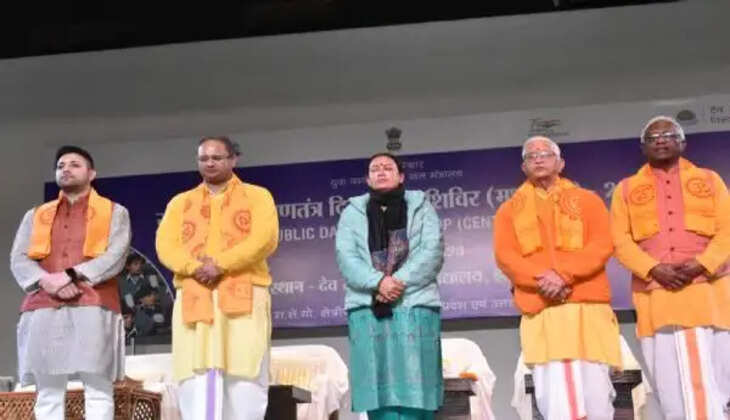 राष्ट्रीय सेवा योजना वह प्लेटफार्म जो देता है जीवन जीने का लक्ष्य : रेखा आर्य