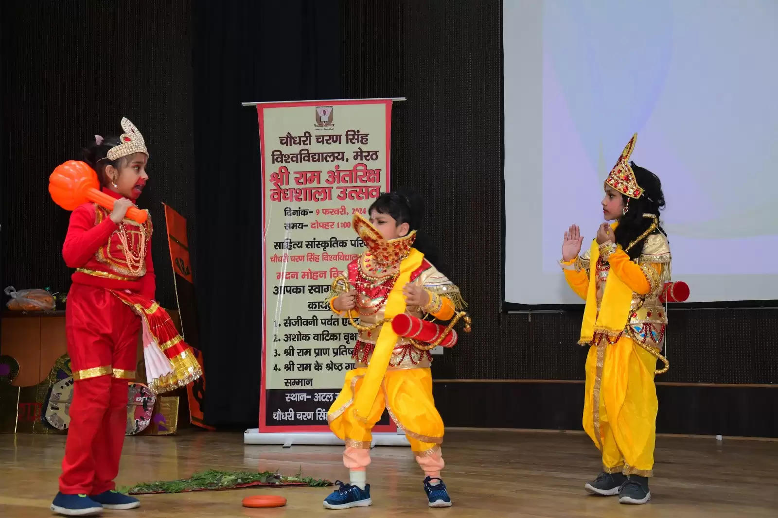 हर बाला देवी की प्रतिमा, बच्चा-बच्चा राम है : प्रो. संगीता शुक्ला