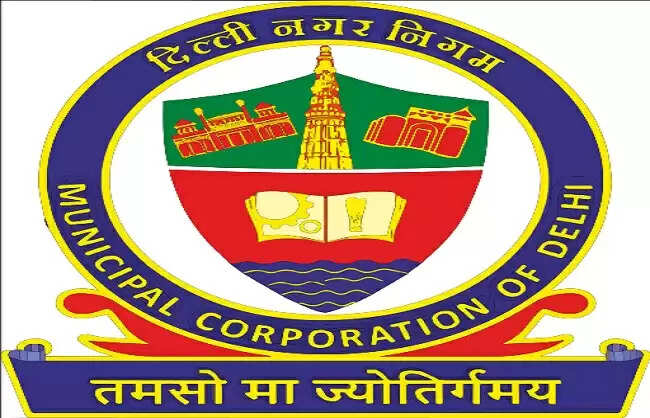 एमसीडी में डिजीलॉकर लागू, नागरिकों को मिलेगी डिजिटल सुविधा