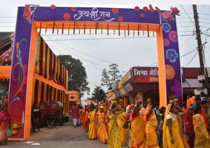 मां दंतेश्वरी मंदिर प्रागंण से बस स्टैण्ड चौक तक निकाली गई कलश यात्रा