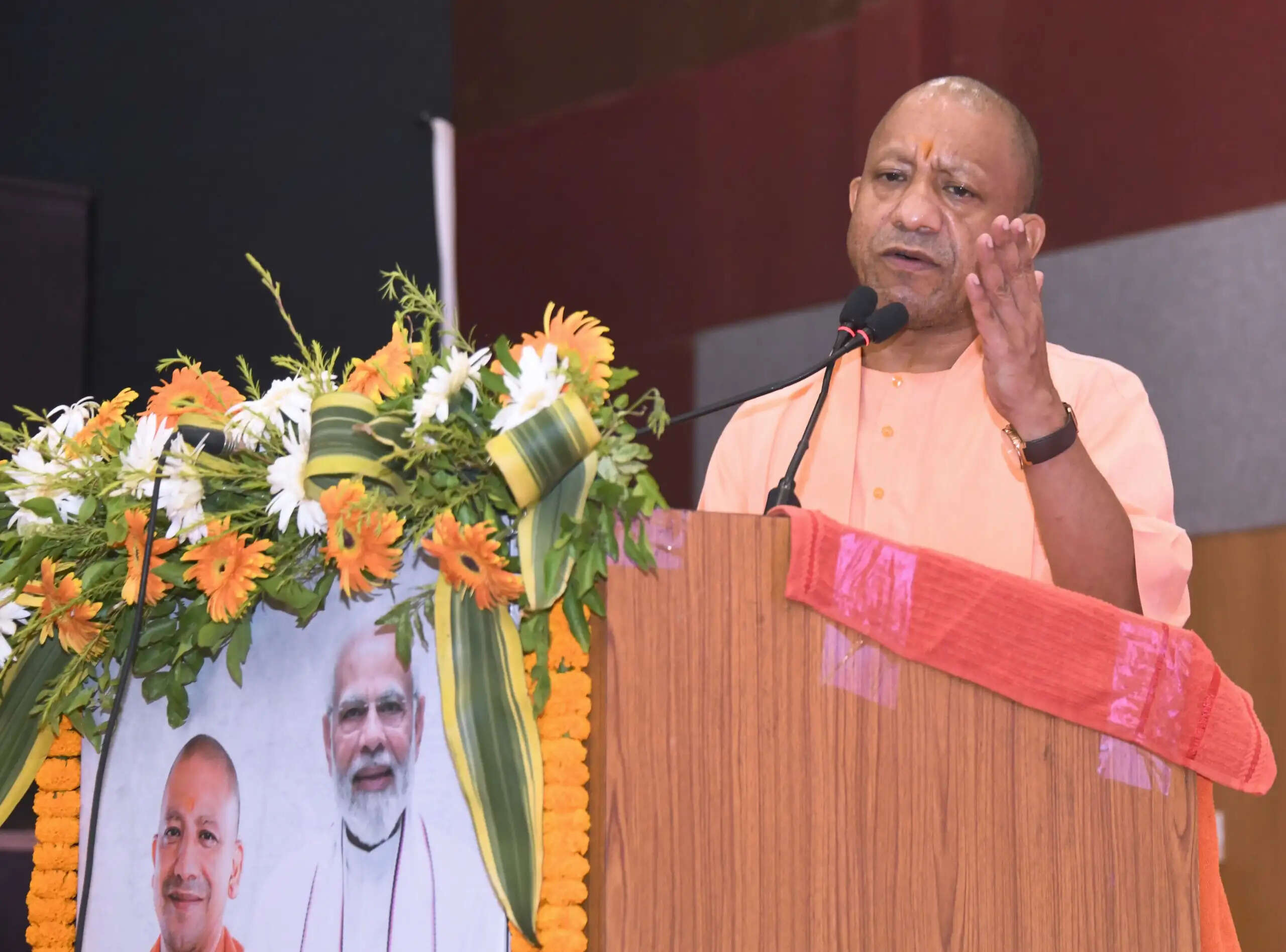 विज्ञान भारती के राष्ट्रीय अधिवेशन के उद्घाटन सत्र में शामिल होंगे मुख्यमंत्री योगी