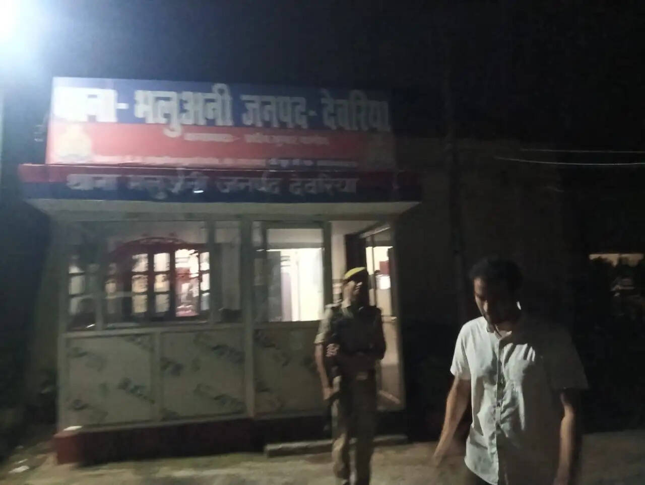 जिलाधिकारी ने भलुअनी थाना का किया निरीक्षण, शिकायतों के निष्पक्ष निस्तारण के दिए निर्देश