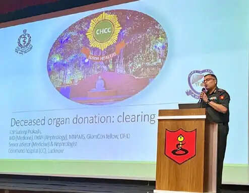 मिलिट्री हॉस्पिटल में अंगदान जागरूकता के लिए किया गया आवाह्न