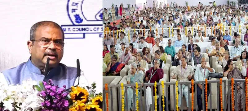 (अपडेट) उज्जैन में विज्ञान, संस्कृति और आध्यात्मिकता का अद्भुत समन्वय : धर्मेंद्र प्रधान