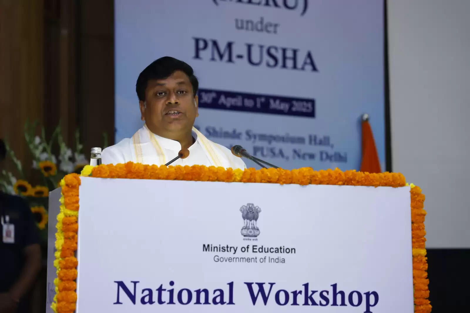 सुकांत मजूमदार ने पीएम-यूएसएचए के तहत बहु-विषयक शिक्षा और अनुसंधान विश्वविद्यालयों पर दो दिवसीय राष्ट्रीय कार्यशाला का उद्घाटन किया