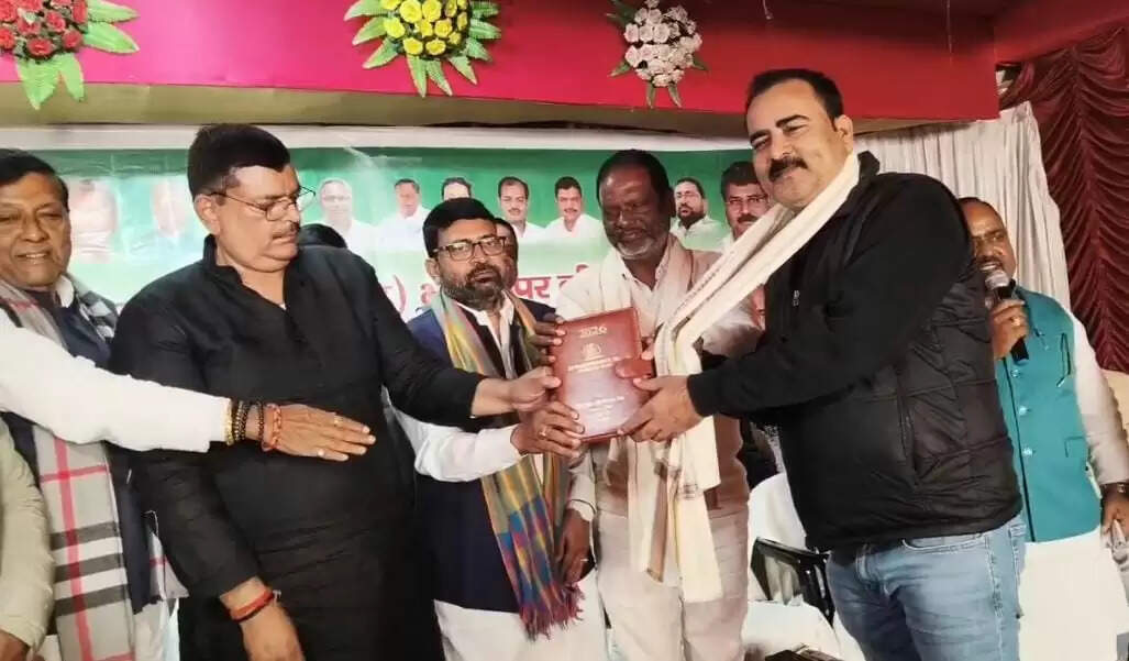 जदयू सदस्यता अभियान की शुरुआत