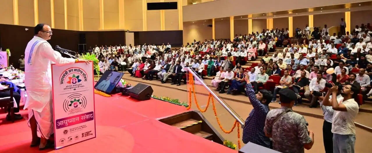 आयुष्मान भारत ने दिया स्वास्थ्य सुरक्षा का मजबूत कवच : ब्रजेश पाठक