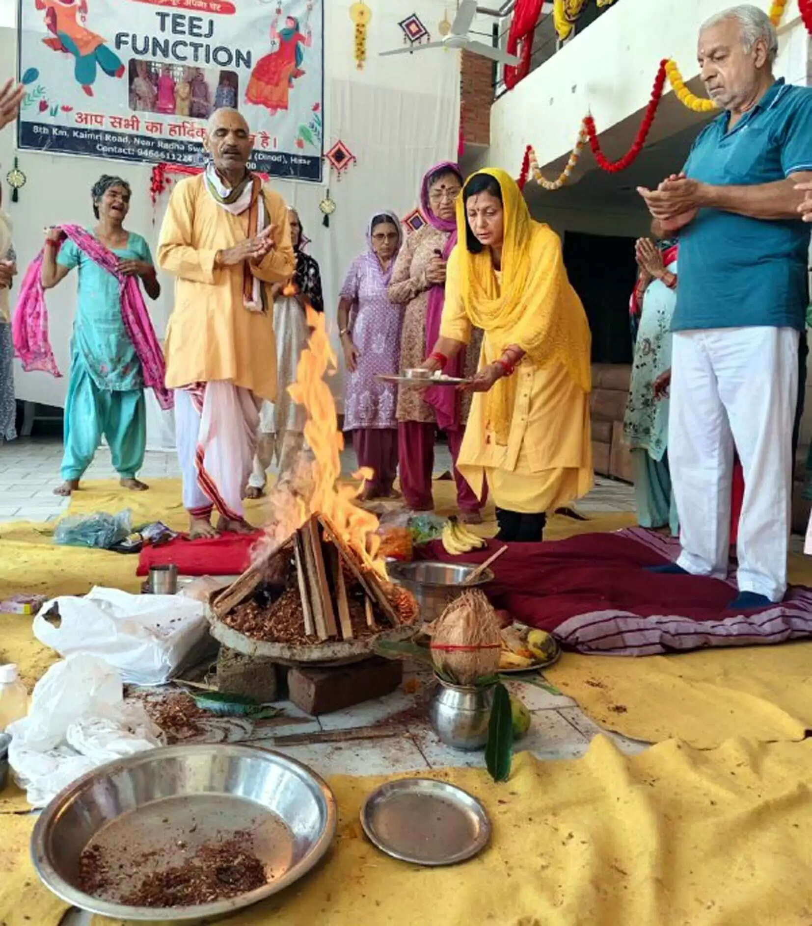 हिसार :वृद्धाश्रम में शिवरात्रि पर जनकल्याण के निमित किया हवन
