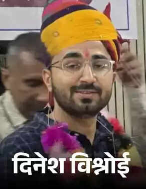 आरएएस परीक्षा में बाड़मेर, जैसलमेर व जोधपुर का दबदबा