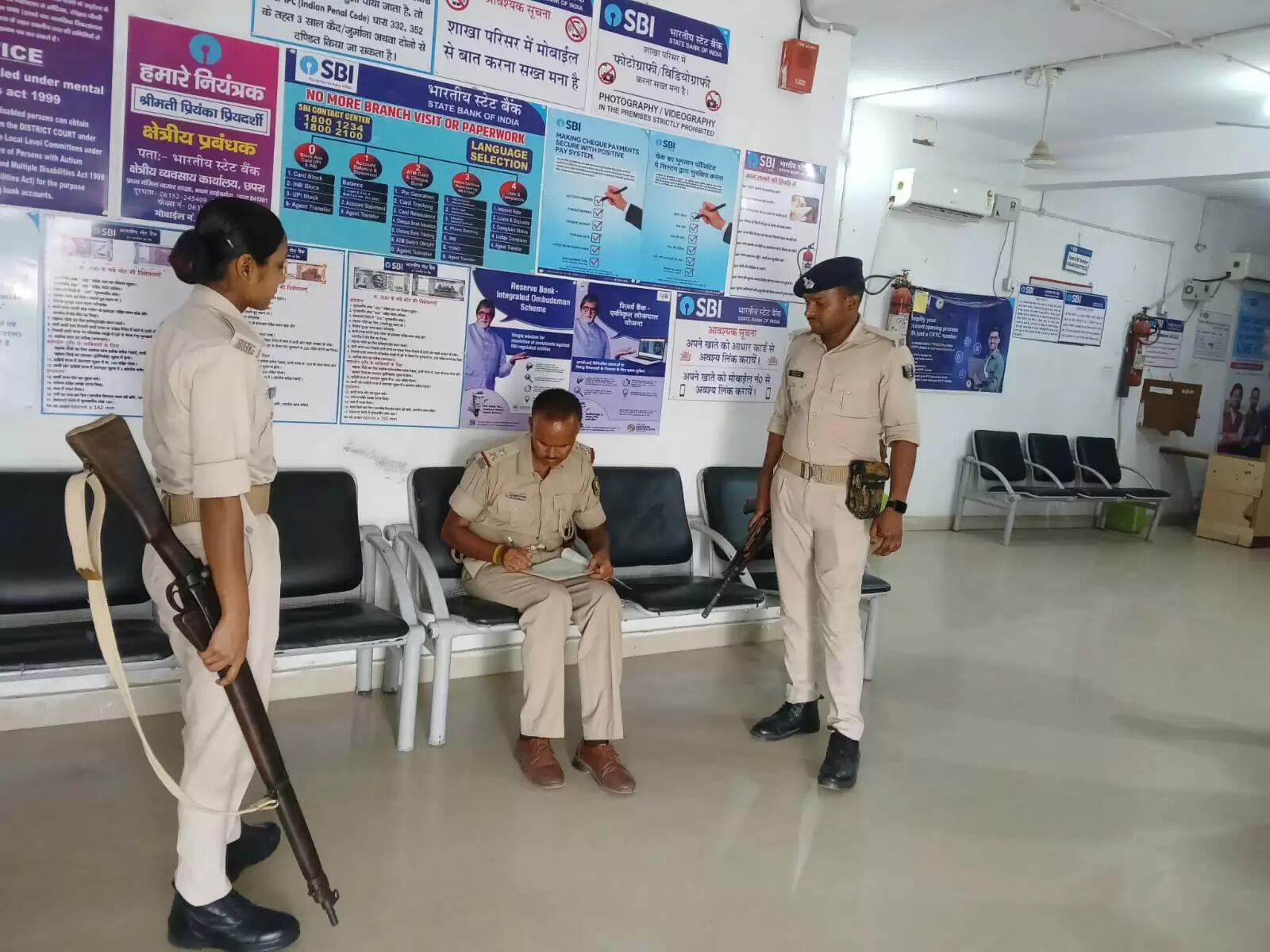 सारण पुलिस ने होटलों और बैंकों में सघन जांच अभियान चलाया