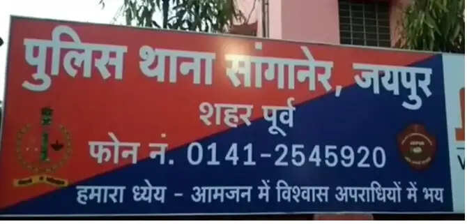 हिस्ट्रीशीटर दंपती के अवैध अतिक्रमण पर चला बुलडोजर