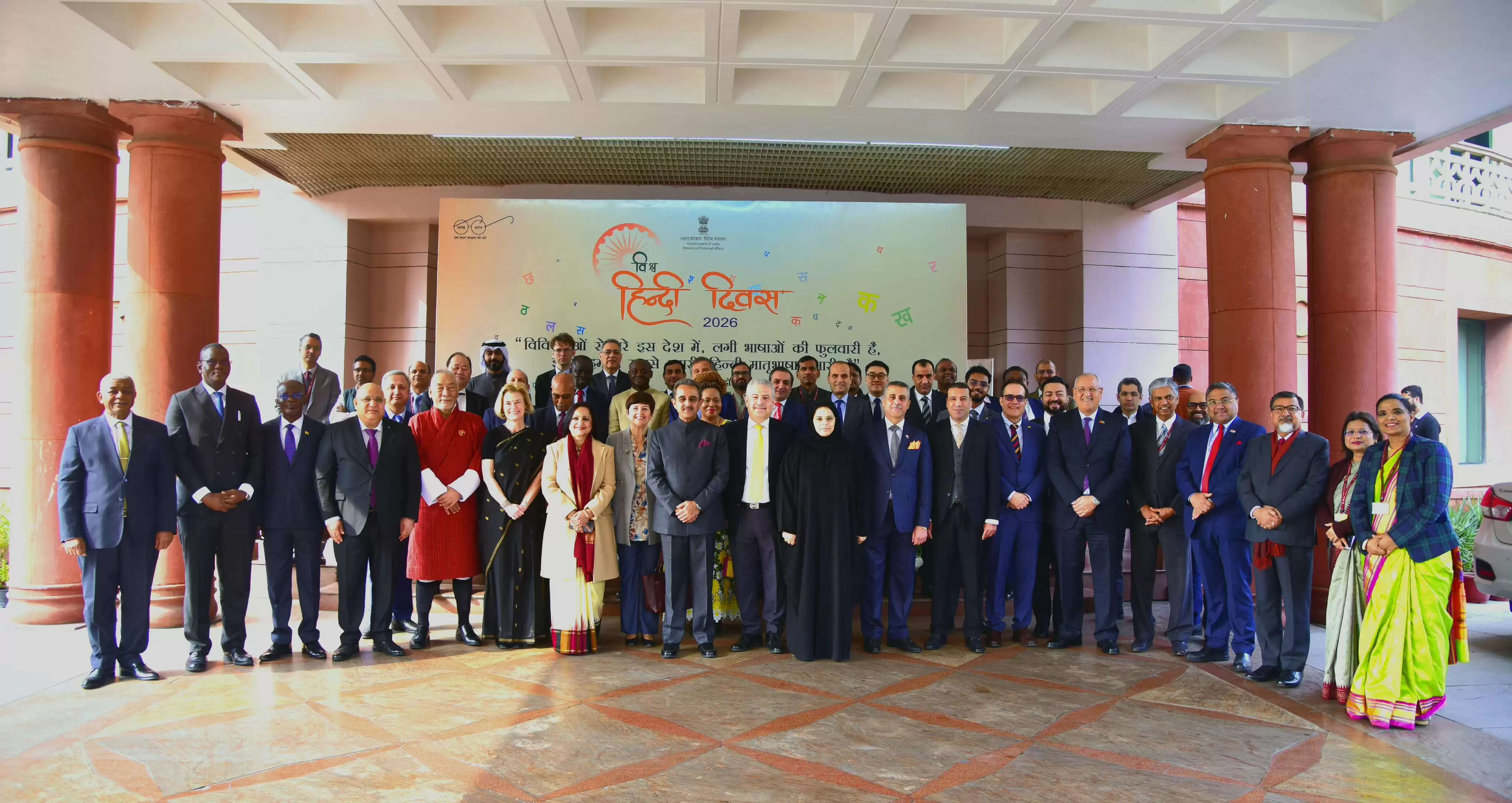 हिंदी विश्व को एकजुट करने वाली भाषाः कीर्ति वर्धन