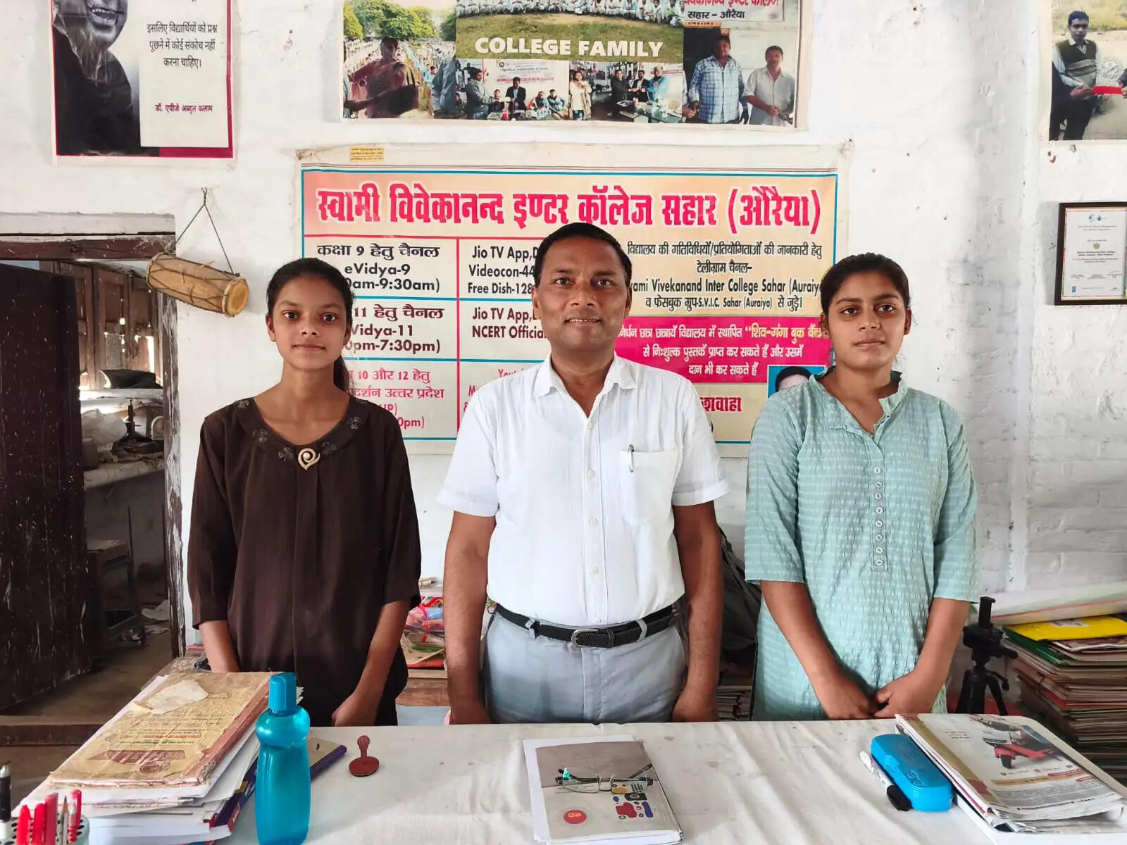 औरैया की ग्रामीण बेटियां वैष्णवी और पायल का नोएडा के विद्यालय में चयन
