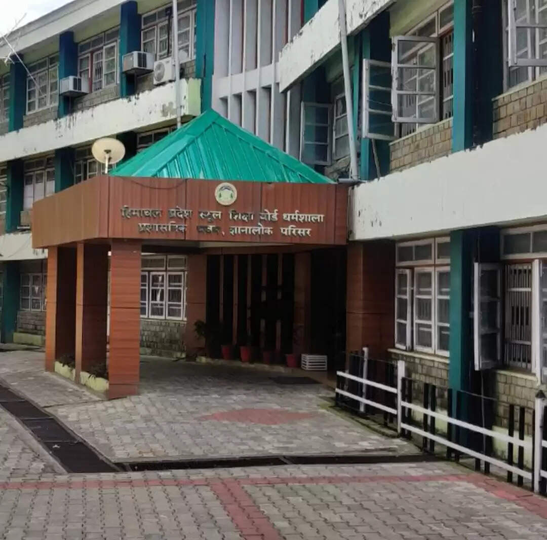 नए सिरे से घोषित होगा जमा दो का परीक्षा परिणाम, मैरिट में भी होगा फेरबदल