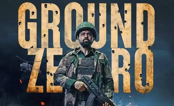 श्रीनगर में ‘ग्राउंड ज़ीरो’ का प्रीमियर एक महत्वपूर्ण और प्रतीकात्मक क्षण है-इमरान हाशमी