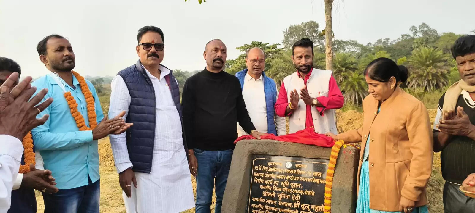 उप स्वास्थ्य केंद्र भवन निर्माण का हुआ शिलान्यास