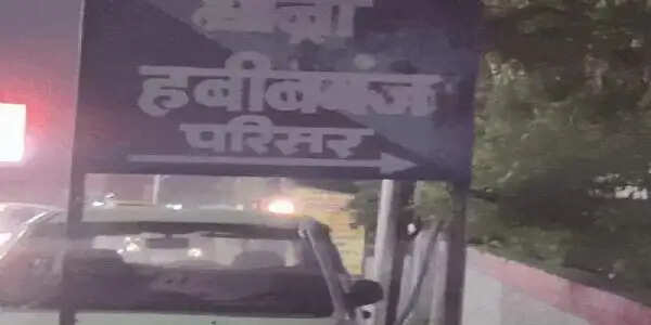 भोपालः आईपीएस अधिकारी की बेटी ने फांसी लगाकर दी जान, जांच में जुटी पुलिस