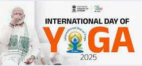 योग अभ्यास के लिए हर जिले में बनेंगे ‘योग पार्क’