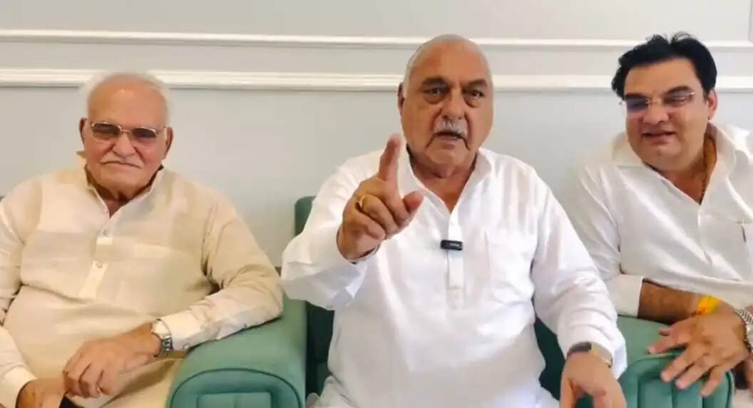 कांग्रेस कार्यालय पर फायरिंग बेहद चिंताजनक, कानून व्यवस्था बिगड़ी:हुड्डा