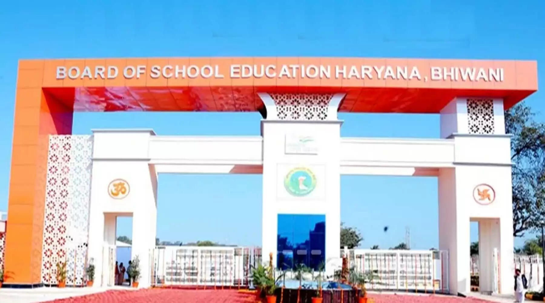 गुरुग्राम: एचटेट परीक्षा के लिए चार जनवरी तक आवेदन करें अभ्यर्थी: प्रो. पवन कुमार