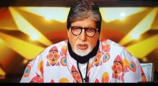 मप्रः अमिताभ बच्चन नागदा की गलत जानकारी देने पर सोशल मीडिया पर ट्रोल