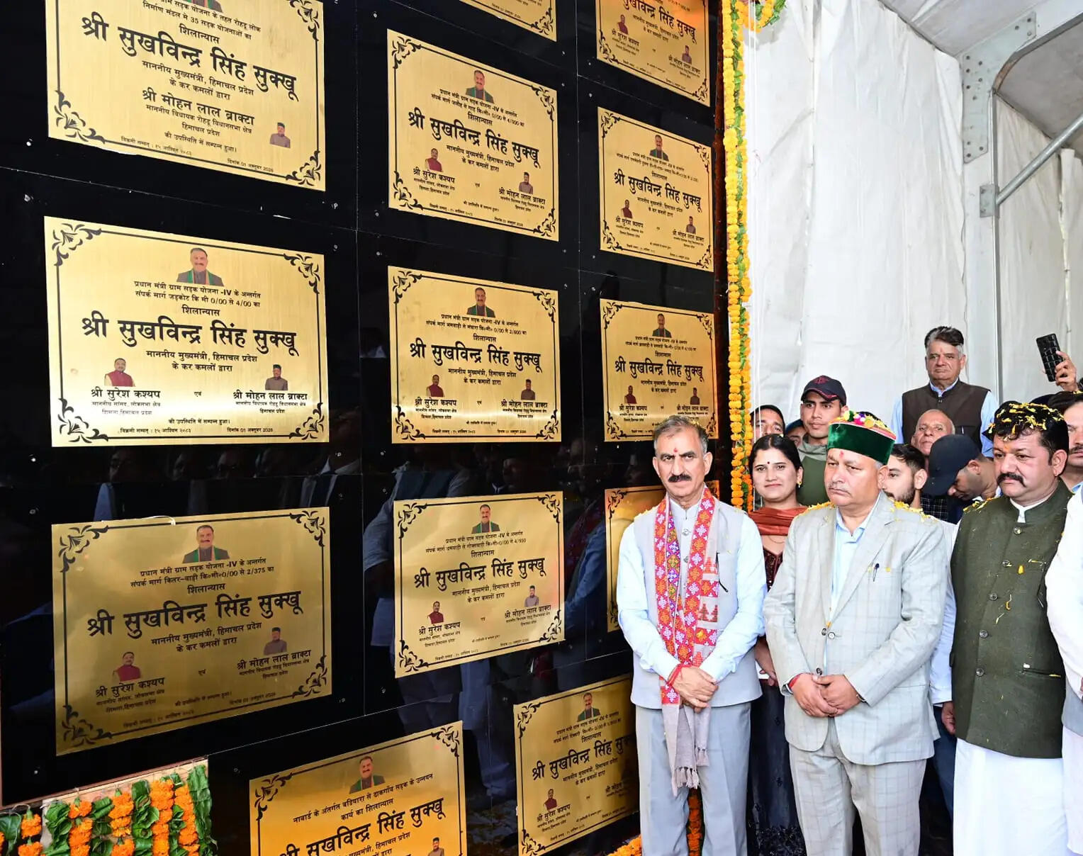 मुख्यमंत्री सुक्खू ने रोहड़ू में 61 विकास परियोजनाओं के किये लोकार्पण-शिलान्यास