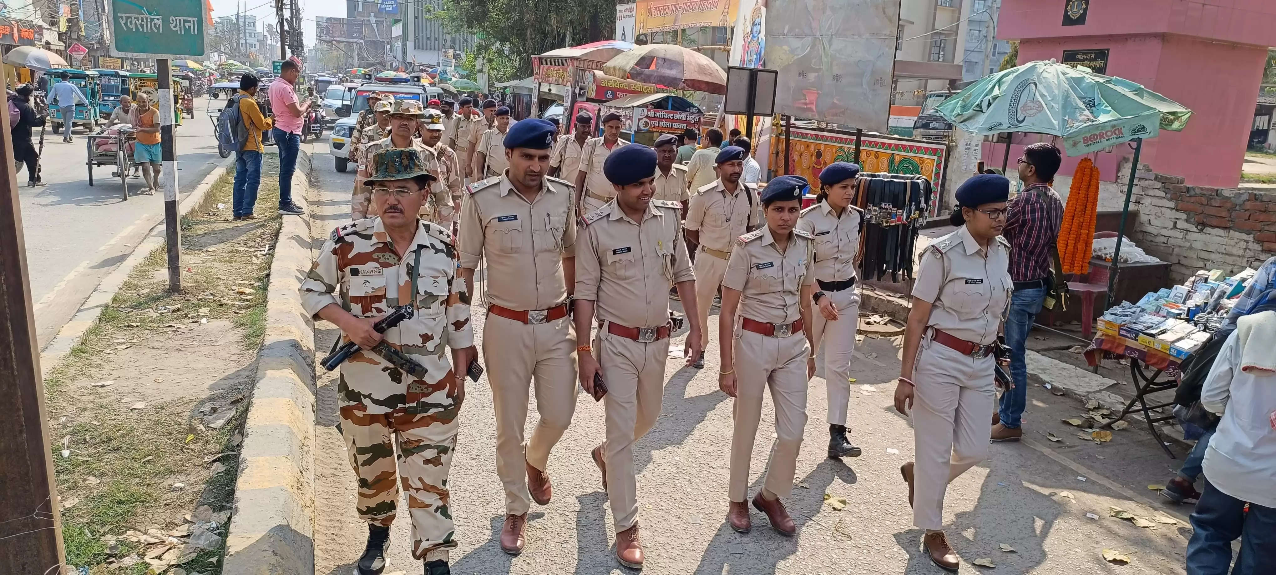 लोकसभा चुनाव को लेकर भारत-नेपाल सीमा क्षेत्र में फ्लैग मार्च