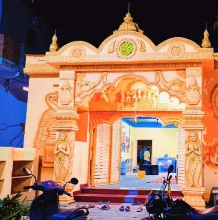 पांच कुंडीय गायत्री महायज्ञ 11 अक्टूबर से, 13 को पूर्णाहुति