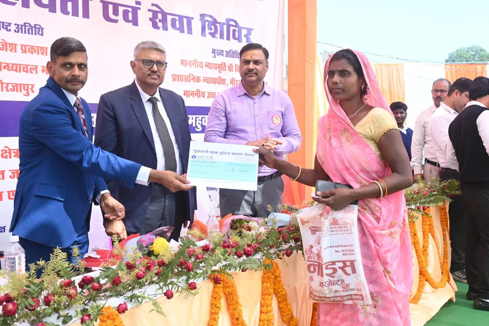 मेगा विधिक सहायता शिविर में 9890 लाभार्थियों को मिला योजनाओं का लाभ