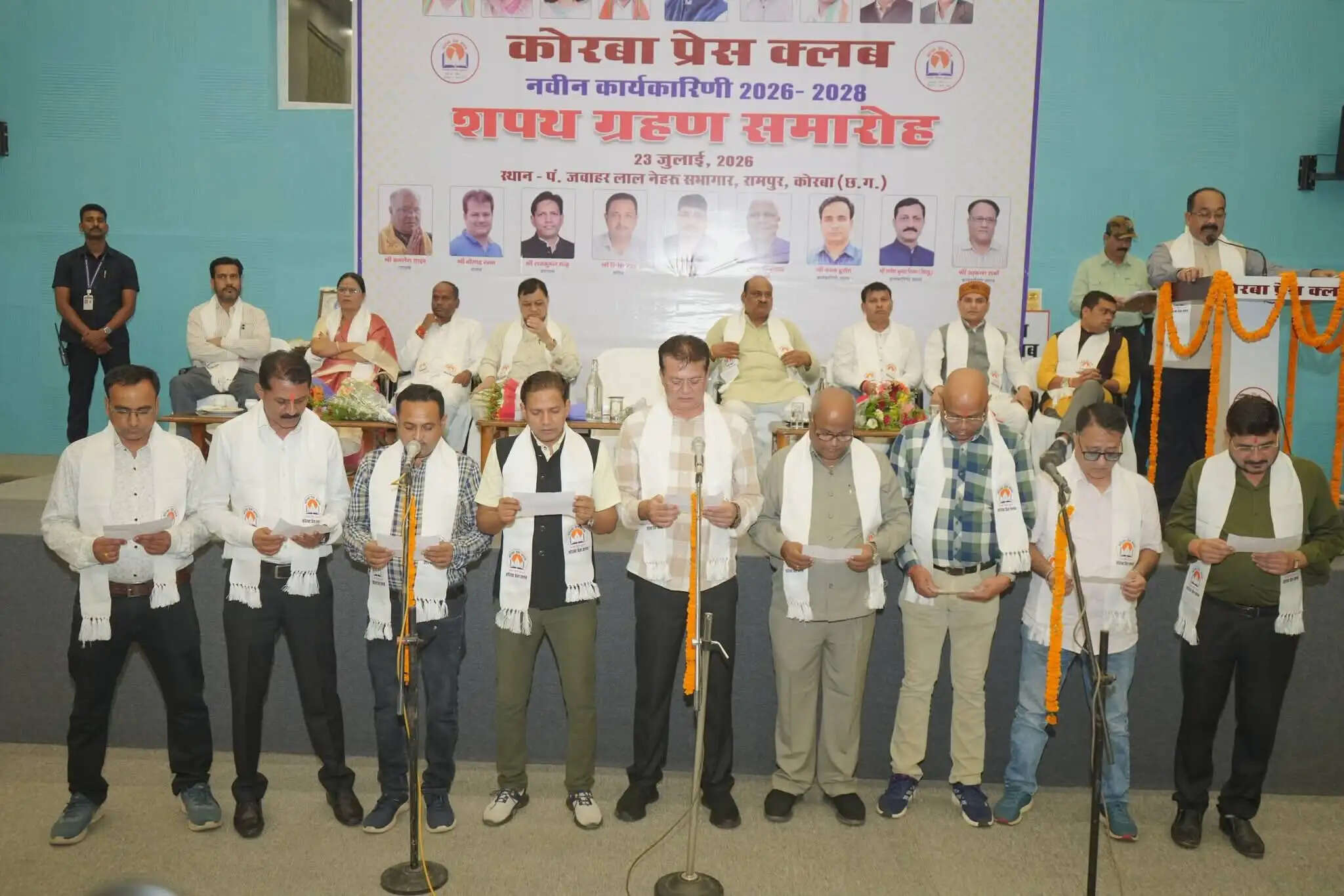पत्रकार लोकतंत्र के चौथे स्तंभ की भूमिका को और अधिक सशक्त बनाएं : उप मुख्यमंत्री अरुण साव