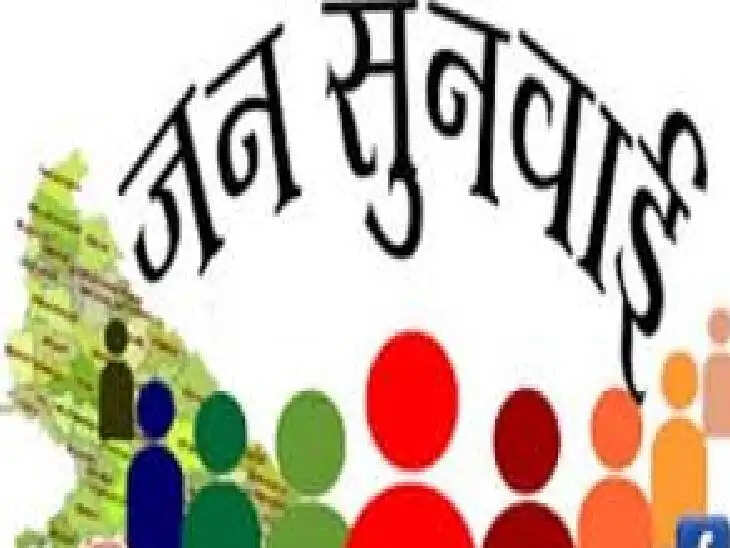 आईजीआरएस पर जनशिकायतों के निस्तारण में फिरोजाबाद पुलिस को प्रदेश में मिला पहला स्थान