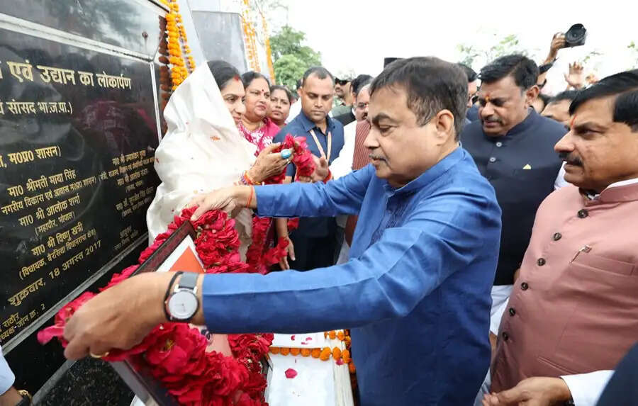 अंत्योदय और एकात्म मानववाद का दर्शन समाज के अंतिम व्यक्ति के कल्याण का मार्ग प्रशस्त कर रहा है : मुख्यमंत्री डॉ. यादव