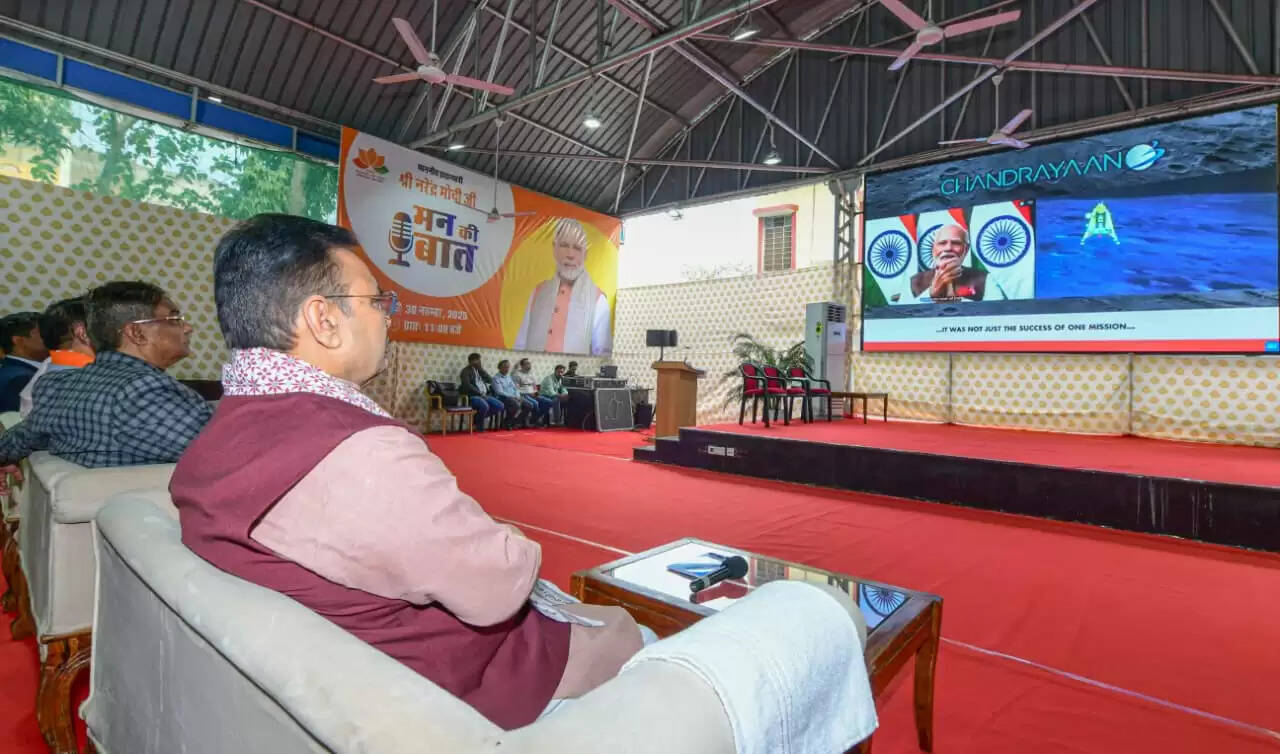 ‘मन की बात’ प्रधानमंत्री के देशवासियों से आत्मीय जुड़ाव का प्रतीक- मुख्यमंत्री भजनलाल शर्मा