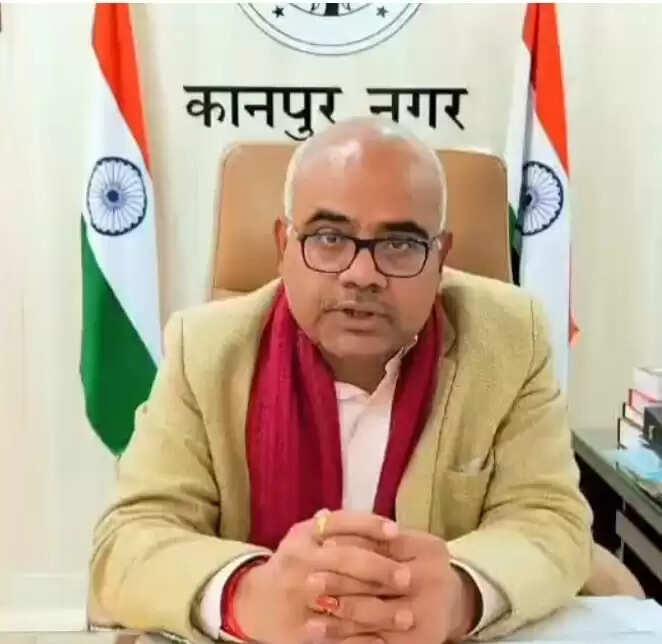 चकबंदी रैंकिंग में कानपुर को प्रदेश में मिला दूसरा स्थान