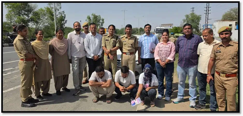 मथुरा में महिला सहित तीन अंतर्राज्यीय तस्कर गिरफ्तार, कार समेत 30 लाख भी  ड्रग्स बरामद