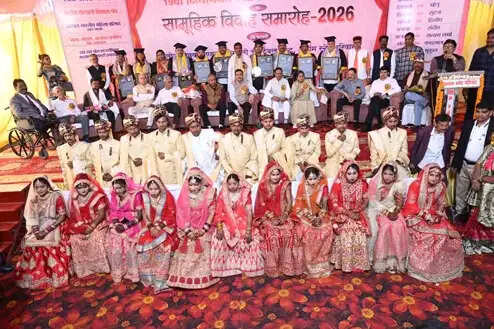 सक्षमता का सशक्त अभियान है दिव्यांग बेटियों का सामूहिक विवाह : न्यायमूर्ति नीरज तिवारी