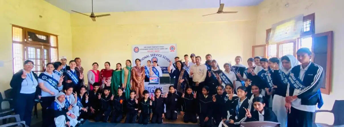 एनएसएस यूनिट “मैत्री”, जीडीसी सांबा, ने एनएसएस शीतकालीन विशेष साइबर सुरक्षा और डेटा गोपनीयता जागरूकता कार्यक्रम का किया आयोजन