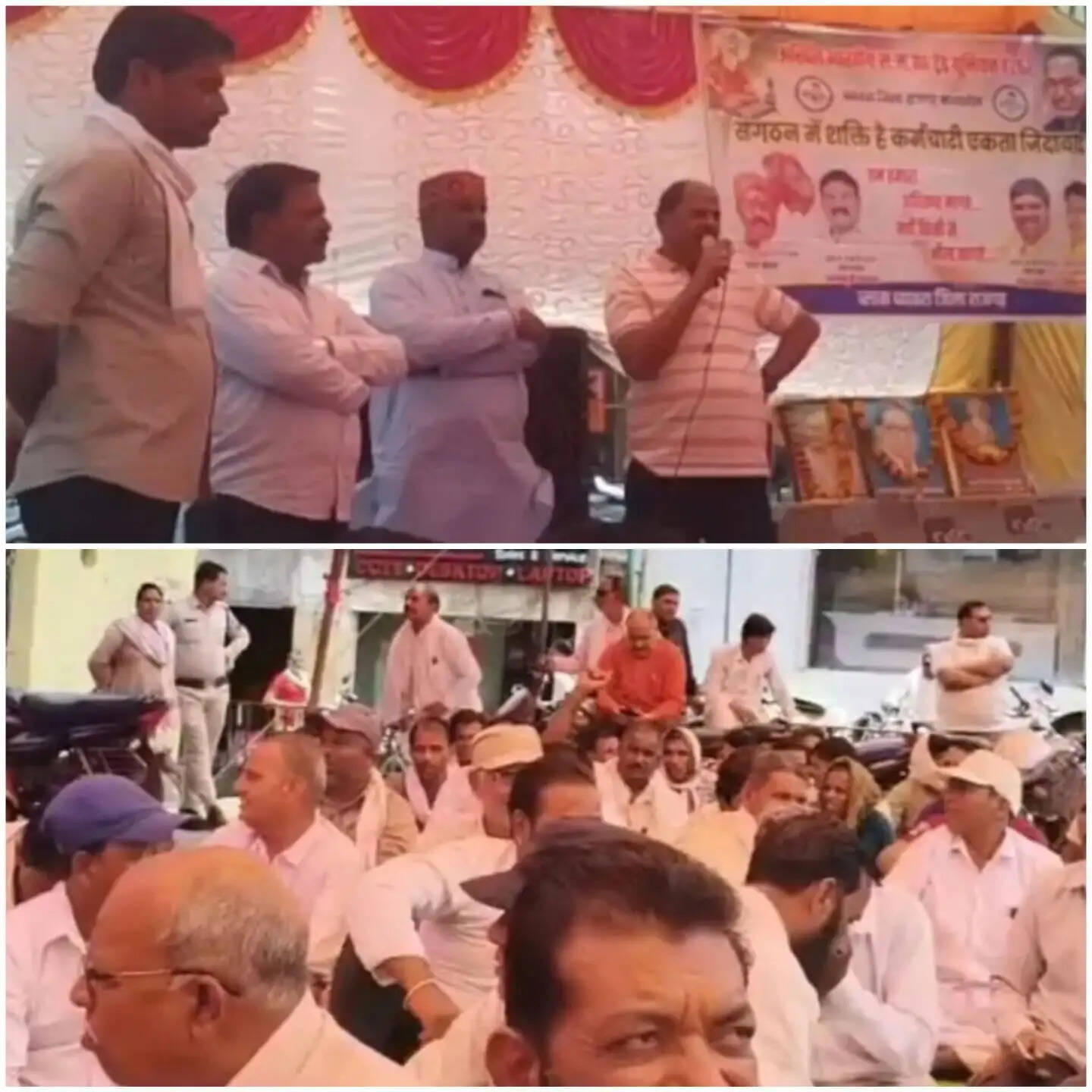 राजगढ़ःवेतन न मिलने पर नपा कर्मचारी अनिश्चितकालीन हड़ताल पर,पानी- सफाई व्यवस्था ठप