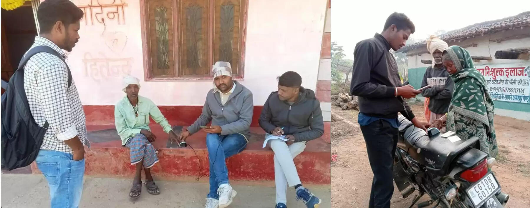 डिजिटल पेंशन सत्यापन :&nbsp;छत्तीसगढ़ में 73 प्रतिशत से अधिक लाभार्थियों का जीवन प्रमाणन पूरा