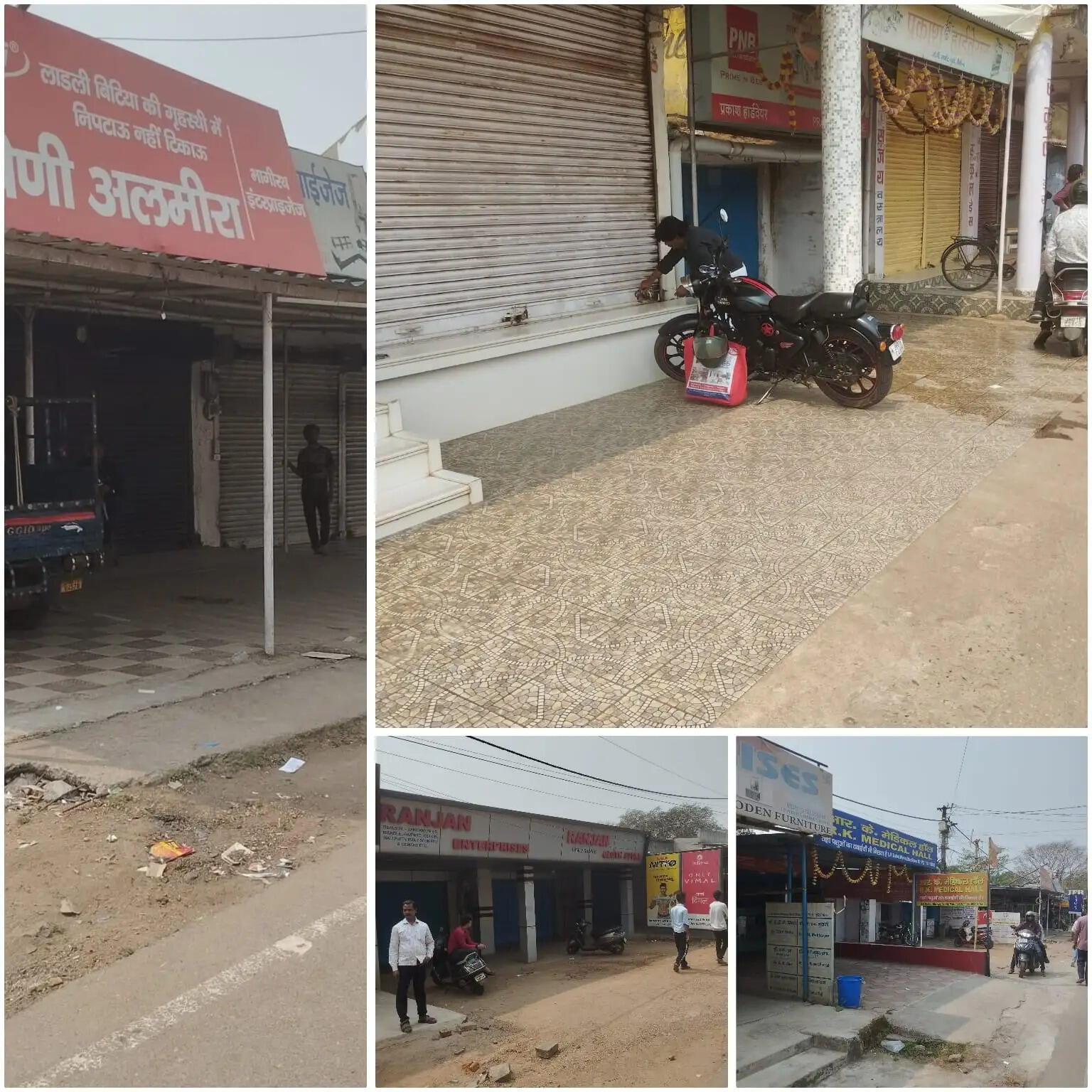 होली के दिन चाकूबाजी में घायल व्यवसायी की इलाज के दौरान मौत, दो आरोपित गिरफ्तार