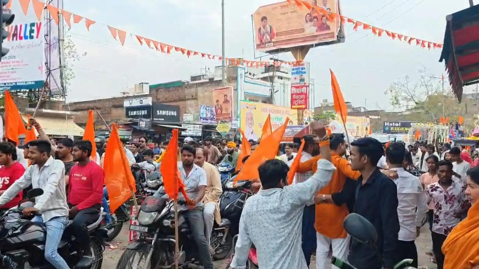 धूमधाम से निकली रामनवमी की भव्य शोभायात्रा, विधायक हुए शामिल