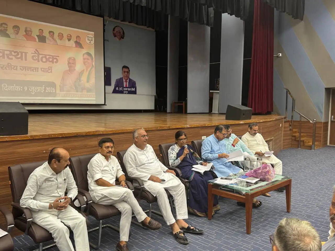 जींद : पर्यावरण संरक्षण और स्वच्छ ऊर्जा का जींद से जाएगा संदेश : डा. अर्चना गुप्ता