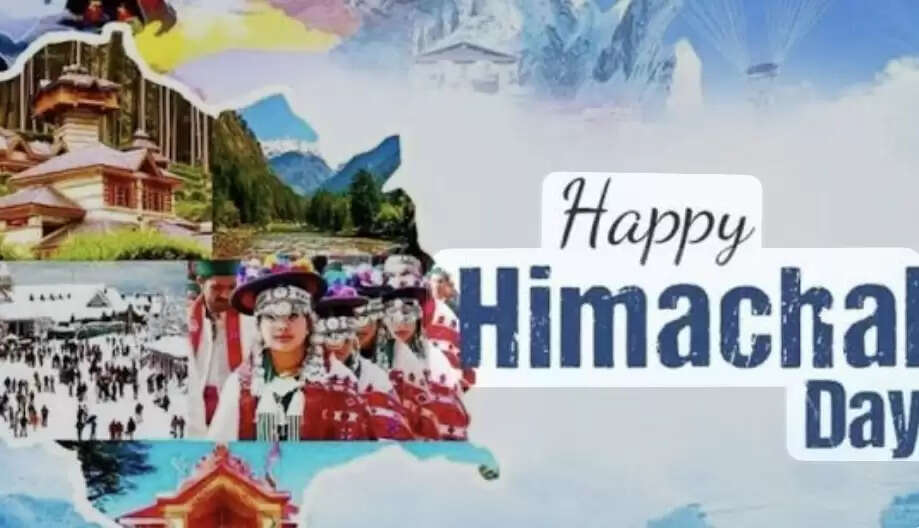 हिमाचल दिवसः प्रधानमंत्री मोदी, लोकसभा अध्यक्ष बिरला और राहुल गांधी ने नागरिकों को दी शुभकामनाएं