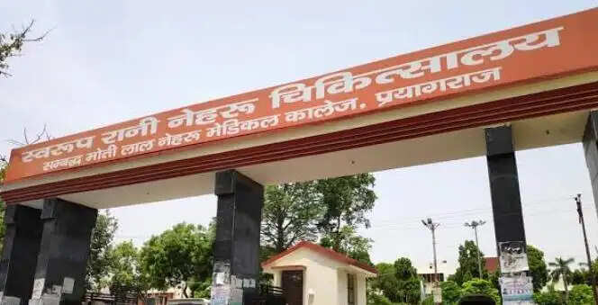 एमटीए की पहल से समाप्त हुई जूनियर डॉक्टरों की हड़ताल, अस्पताल की सेवाएं हुईं सामान्य