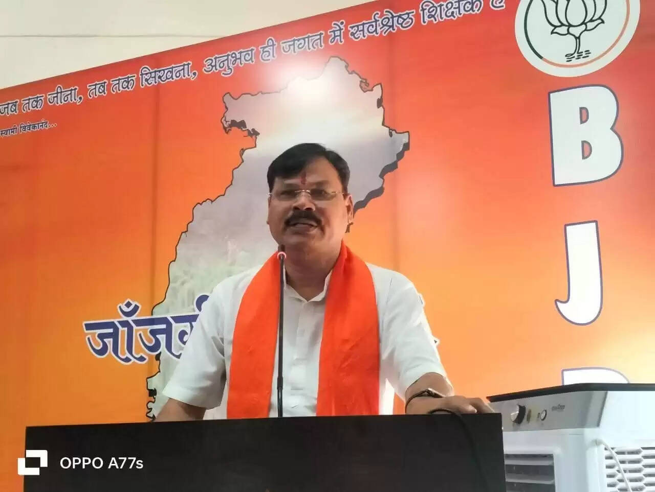 भाजपा के राष्ट्रीय अध्यक्ष जेपी नड्डा 22 दिसंबर को छत्तीसगढ़ प्रवास पर, तैयारियाें काे लेकर बैठक आज