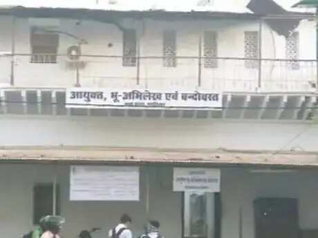 आज से तीन दिन की हड़ताल पर पटवारी, 17 जुलाई तक&nbsp;सामूहिक अवकाश पर
